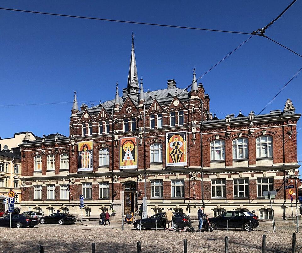 Architecture & Design Museum (formerly Design Museum)