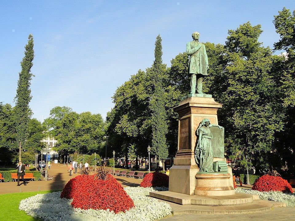 Esplanadi Park (Esplanade Park)