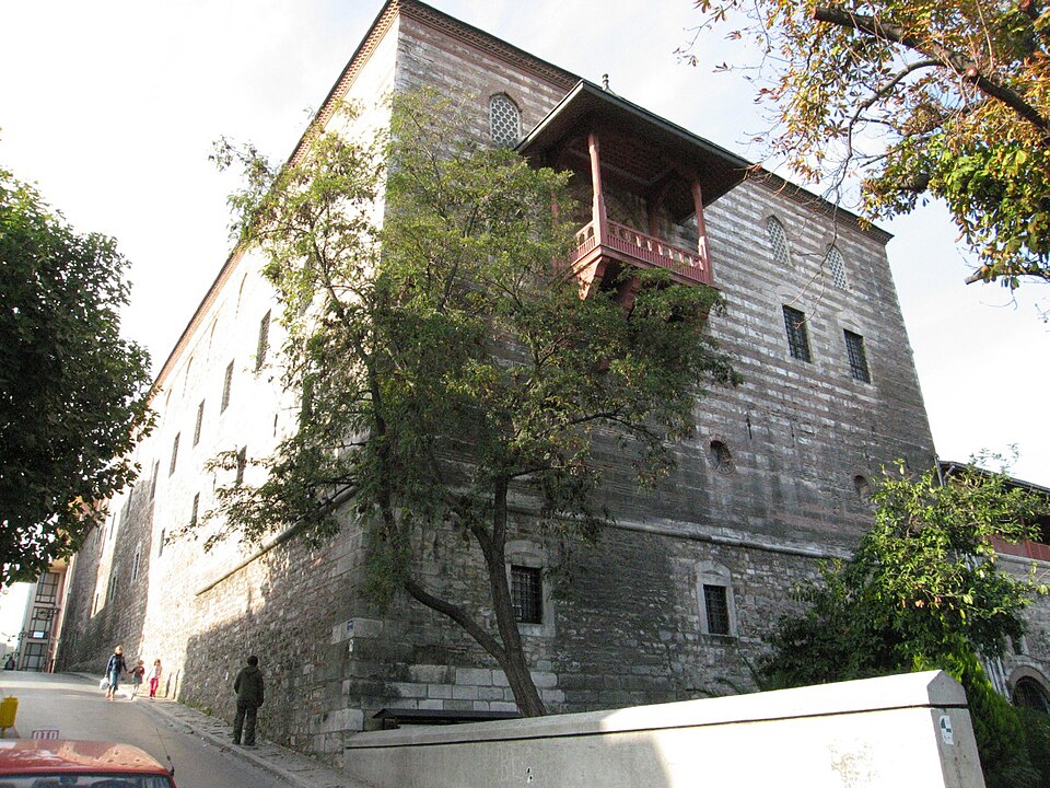 Türk ve İslam Eserleri Müzesi (Museum of Turkish and Islamic Arts)