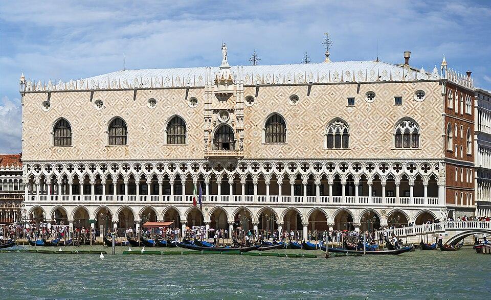Doge's Palace (Palazzo Ducale)