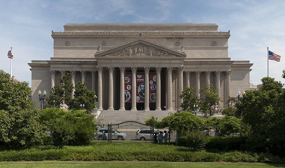 National Archives Museum