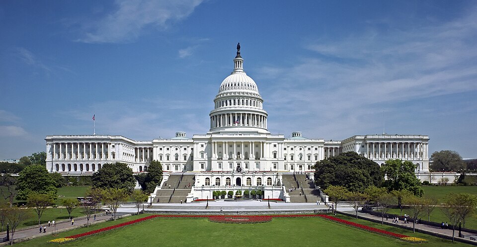 U.S. Capitol (Capitol Visitor Center tours)
